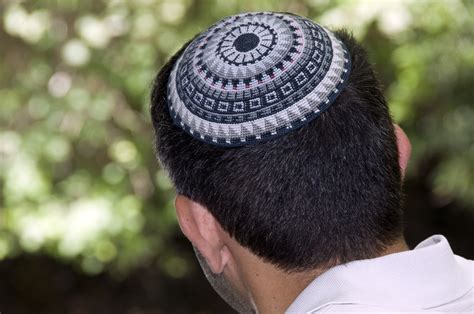 what is a kippah